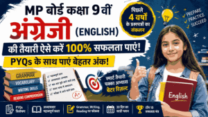 Success Formula for MP Board Class 9th English Exam